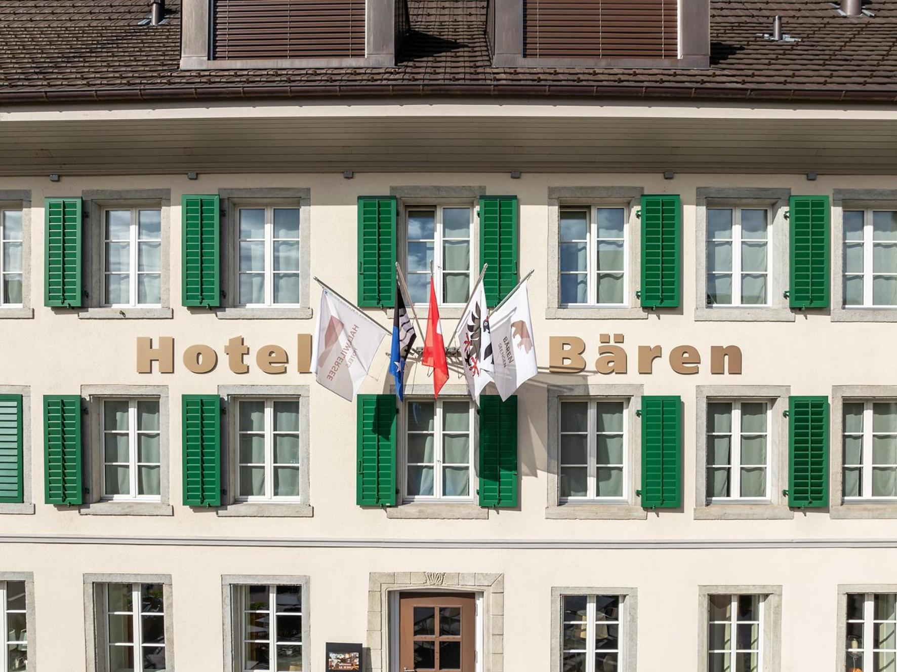 Aparthotel Baeren Seengen Екстериор снимка